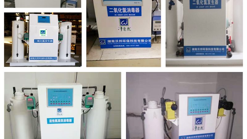 医院污水处理气浮机：揭秘其工作原理与选型要点**