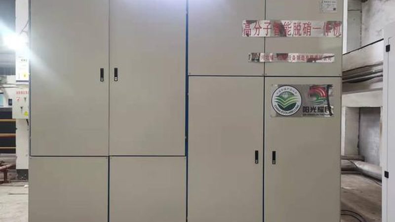 地埋式污水处理设备安装，这些要点不容忽视**